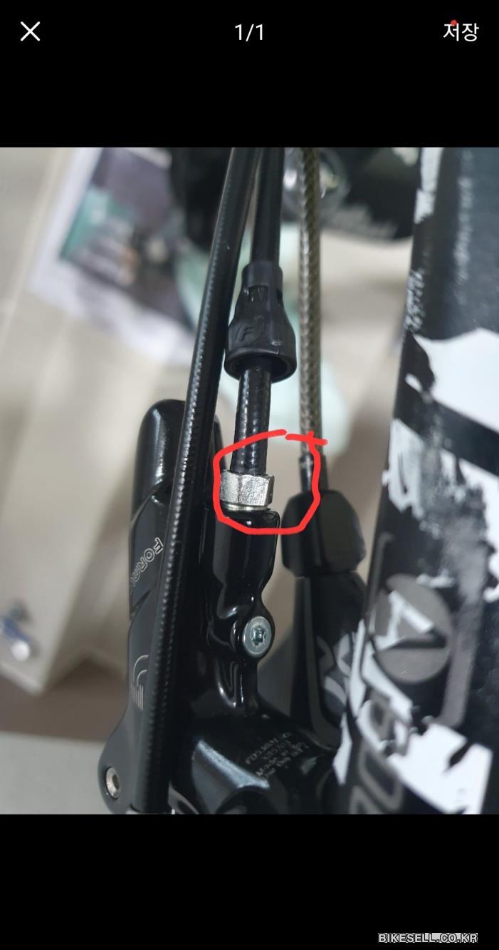 BIKESELL.CO.KR